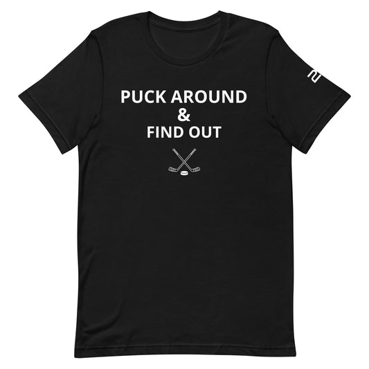 Ice Hockey "Puck Around" Unisex t-shirt