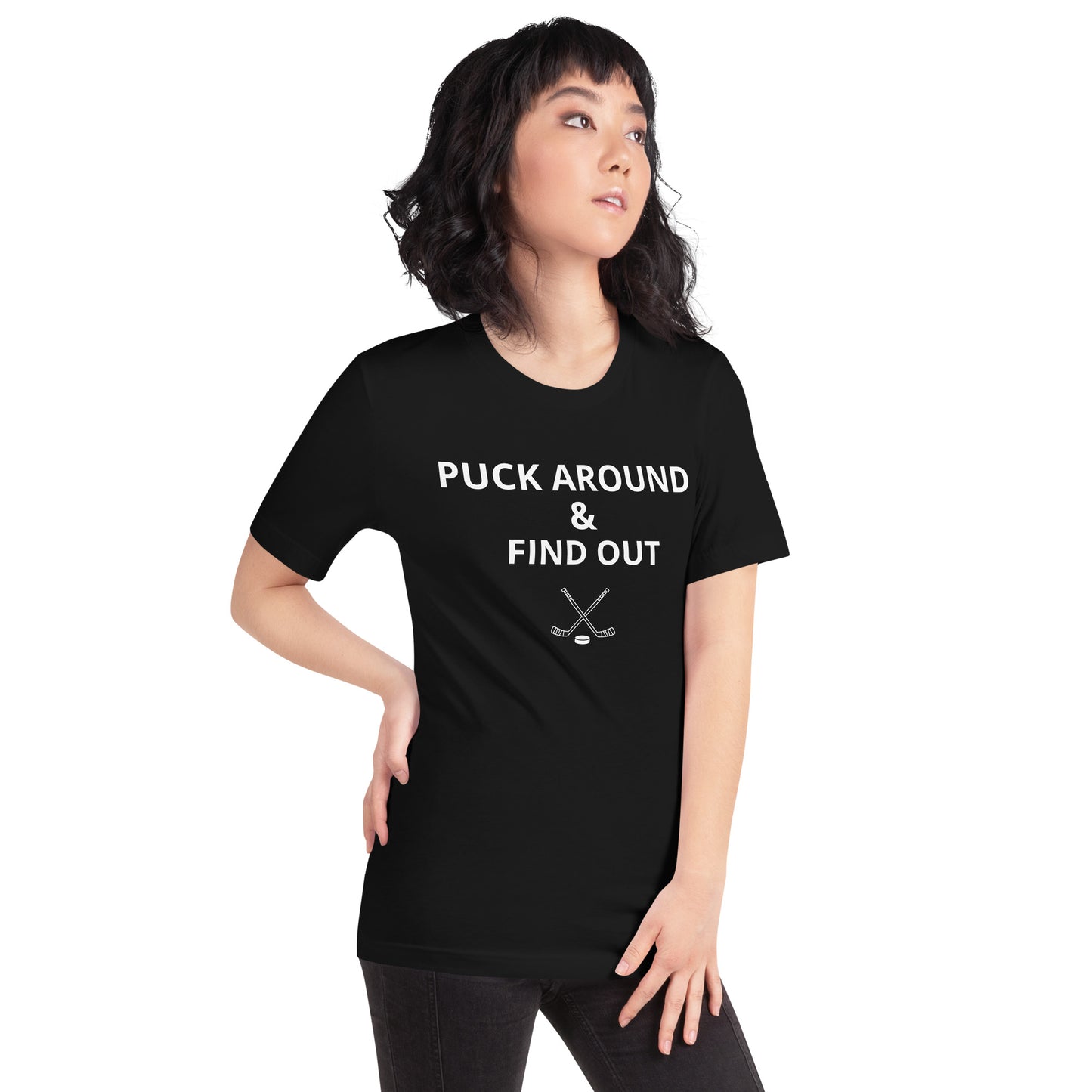 Ice Hockey "Puck Around" Unisex t-shirt